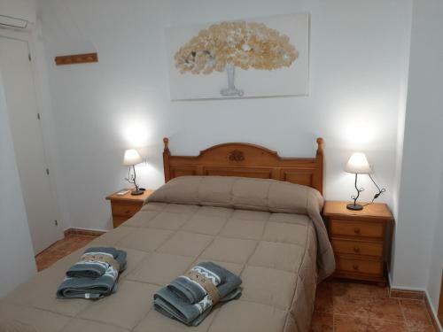 Apartamento Alojamiento La Terraza de Luis