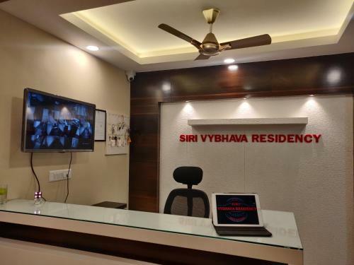Hotel Siri Vybhava Residency