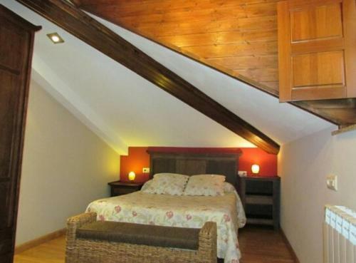 Apartamentos Rurales El Privilegio