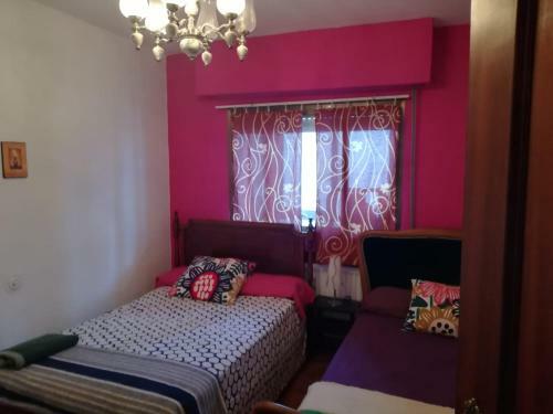 Apartamento Vistas Catedral