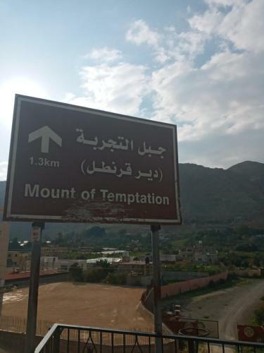 The Plaza Apartment - Bethlehem
