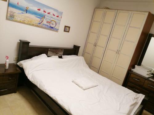 Apartamento ????? ??????