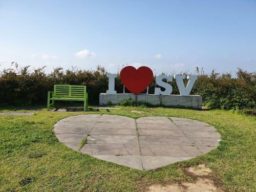 Apartamento Swiss In Jeju