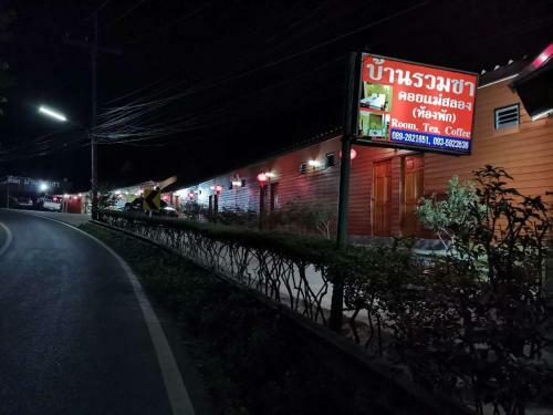 Hostal Baan Ruam Cha