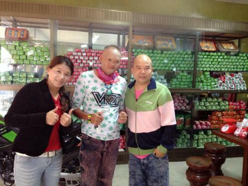 Hostal Baan Ruam Cha
