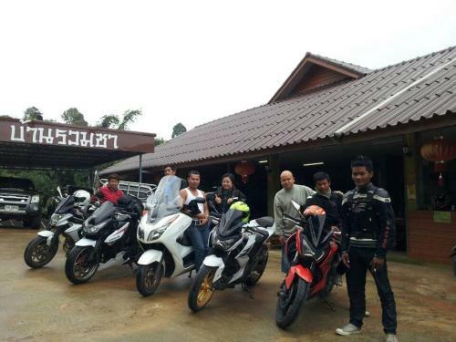 Hostal Baan Ruam Cha