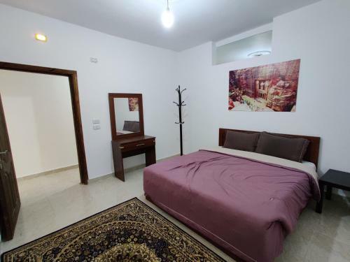 Rakan Apartments