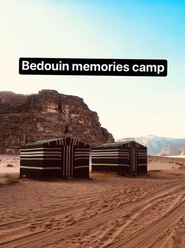 Bedouin Memories Camp