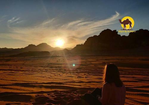 Wadi Rum Dew