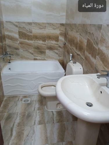 Lausanne Taybah Apartment -?? ?????? ??????? ???????