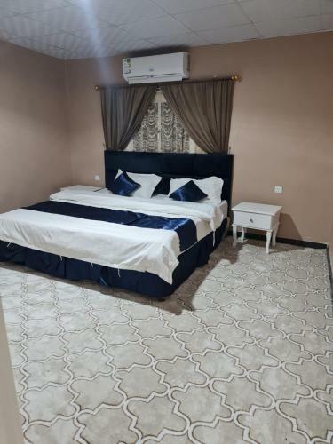 Apartamento Dar Otel