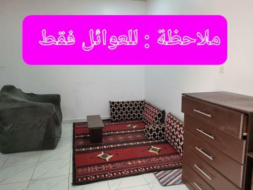Apartamento ????? ??? ??? ?
