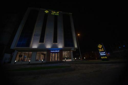Hotel ???? ???? ??????
