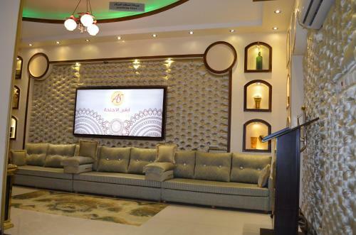 Apartamento Arka Al Agniha Furnished Units