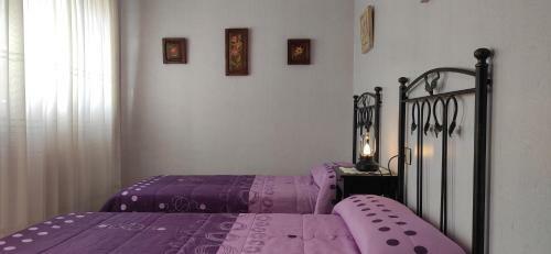 Apartamento Casa Rural Julia