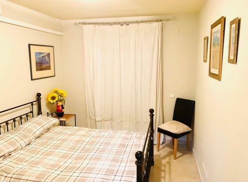 Apartamento Vista Costera