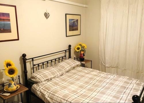 Apartamento Vista Costera
