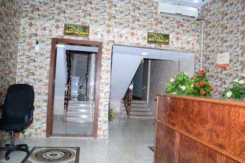 Hotel Durat Al Rumansiyah 1