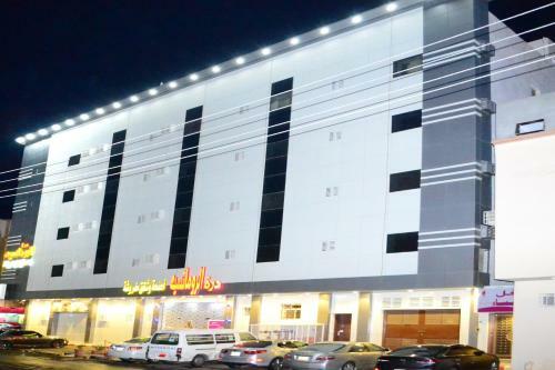 Hotel Durat Al Rumansiyah 1