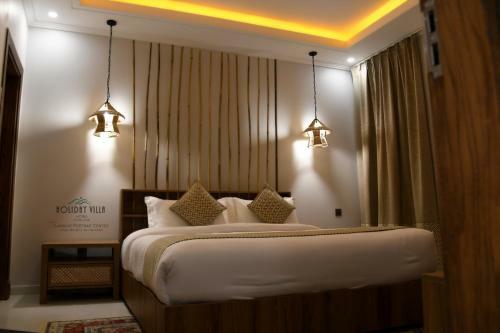 Hotel Holiday Villa Resort Yanbu