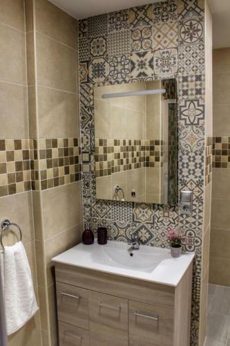 Apartamento Natura Suite M�laga