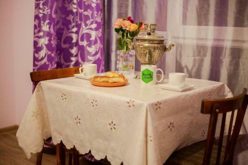 Hostal Ashtarak Garden Guesthouse