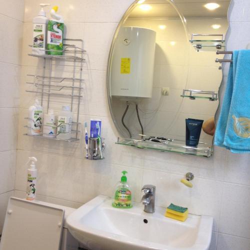 Apartamento ???????? ? ????? ?????
