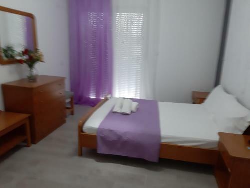Hostal Guest House Pura