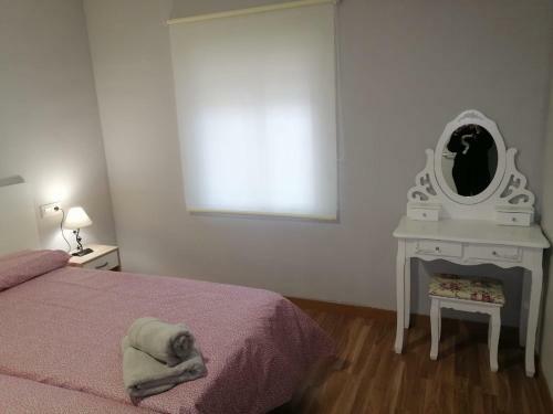 Apartamento Casa de La Huerta