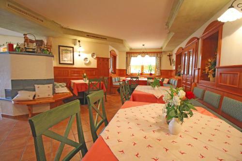 Hotel Gasthof K�ferhube