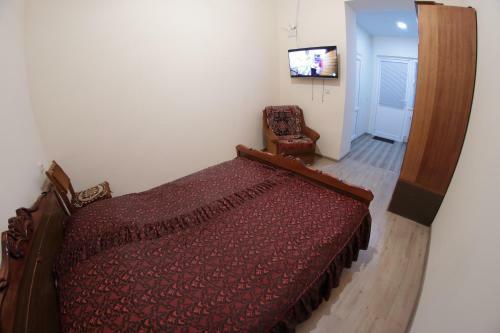 Hostal Vanand Guest House