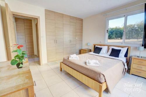 Apartamento Nissi Elena -sunshine Apt