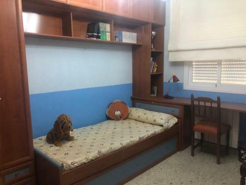Apartamento Alojamiento La Explanada