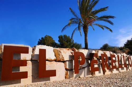 Motel Pension Subirats Perello