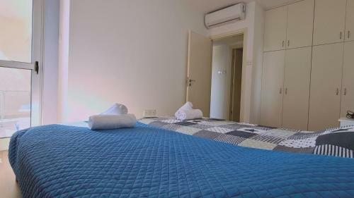 Stay Napa Blue Apartment
