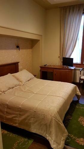 Hotel Vila Sigal Pogradec
