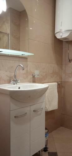 Residence Park Sarafovo Apart