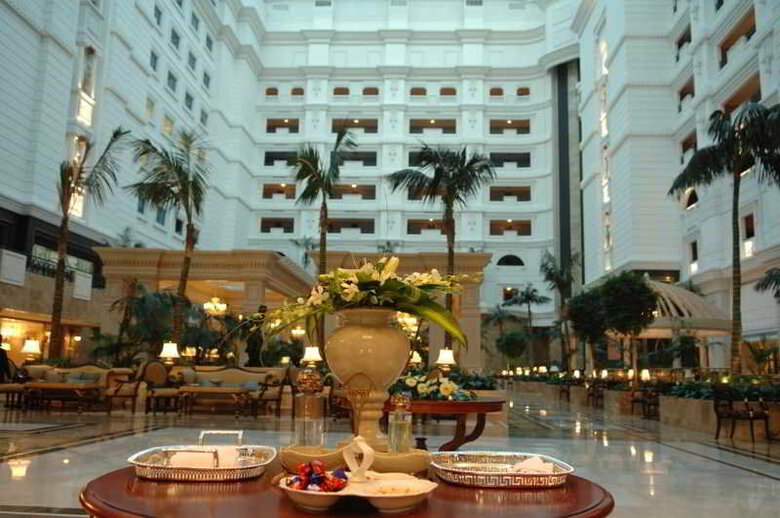 Rixos Almaty Hotel