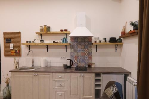 Apartamento Blue Poppy - 1 Br - Self Checkin - Garden - Bbq