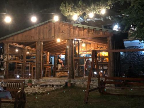 Hostal 'gurra Family' Guesthouse