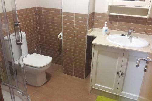Apartamento El Descanso Del Viajero