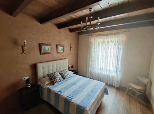 Casa Rural Oliver Y Nadia