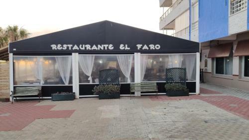 Apartment Rota Cerca de Playa Y Mercadona