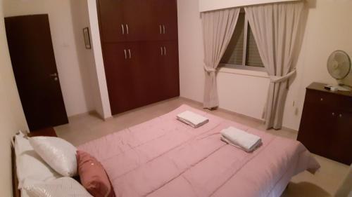 Alkaeos Holiday Rooms & Apartments