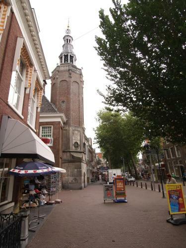 Hotel Almenum - Het Sfeervolle Stadslogement -