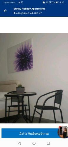 Apartamento Sunny Holiday By Konnos