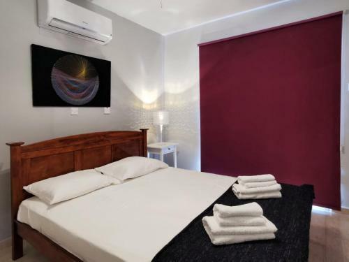 Apartamento Anemomylos Guesthouse