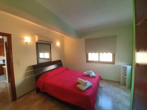 Joanna Sunset Apartments