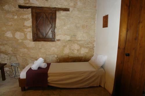 Arkella Cottage By Agroholidays