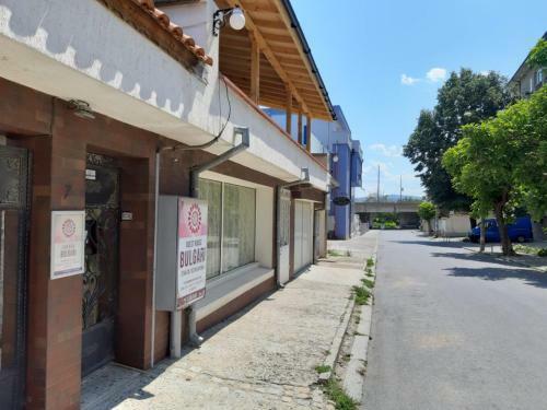 Hostal Guest House Bulgari